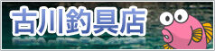 l_title_08